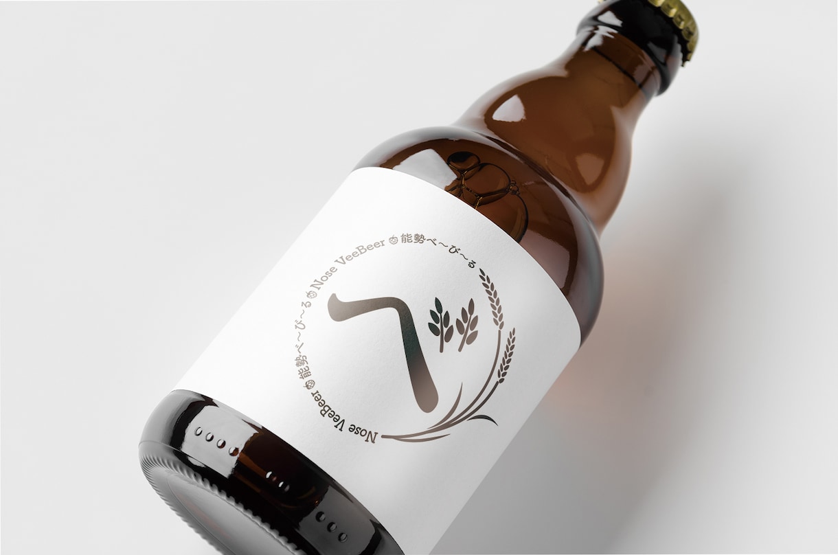 魅力を伝える商品パッケージをデザインします グラフィック部門のココナラ認定プロデザイナーが製作 イメージ1