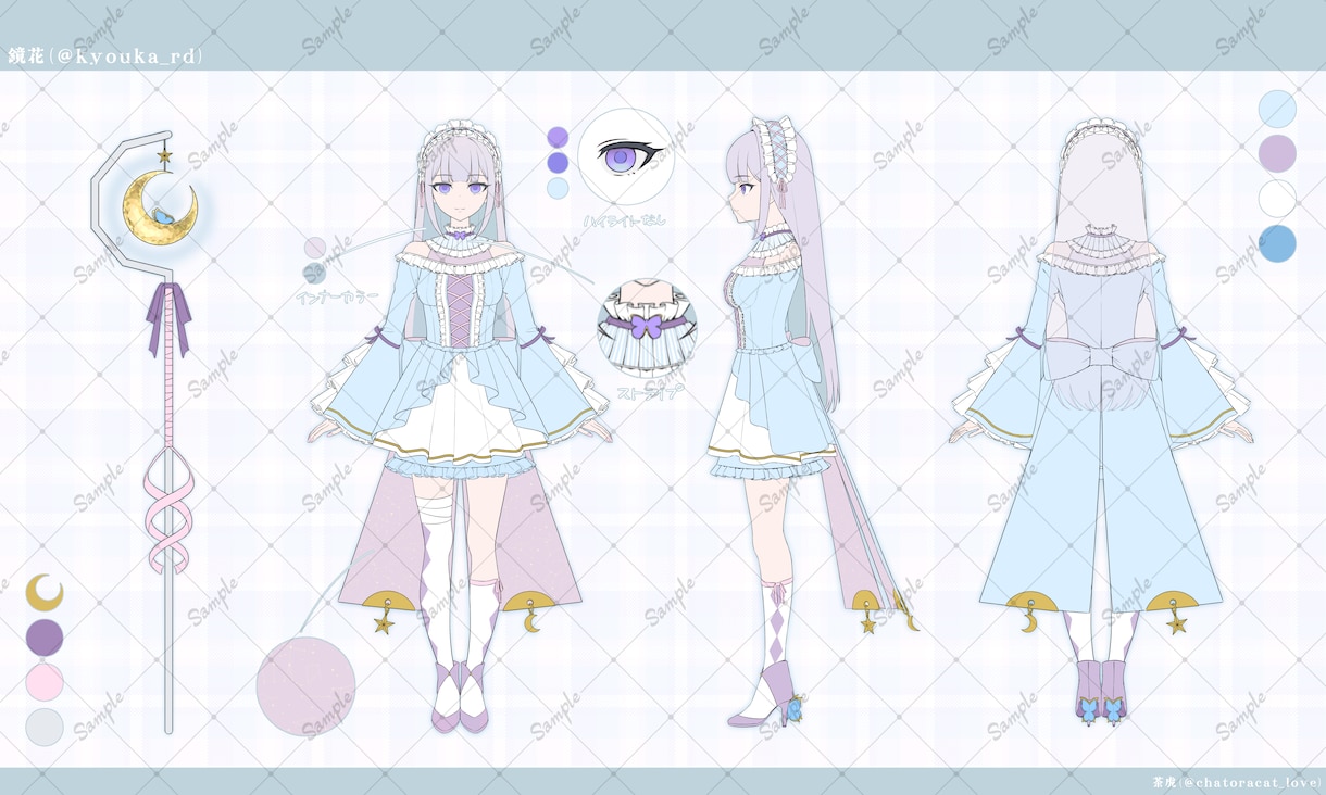 キャラクターイラスト全般制作いたします SNSアイコンから立ち絵、一枚絵まで幅広く対応いたします イメージ9