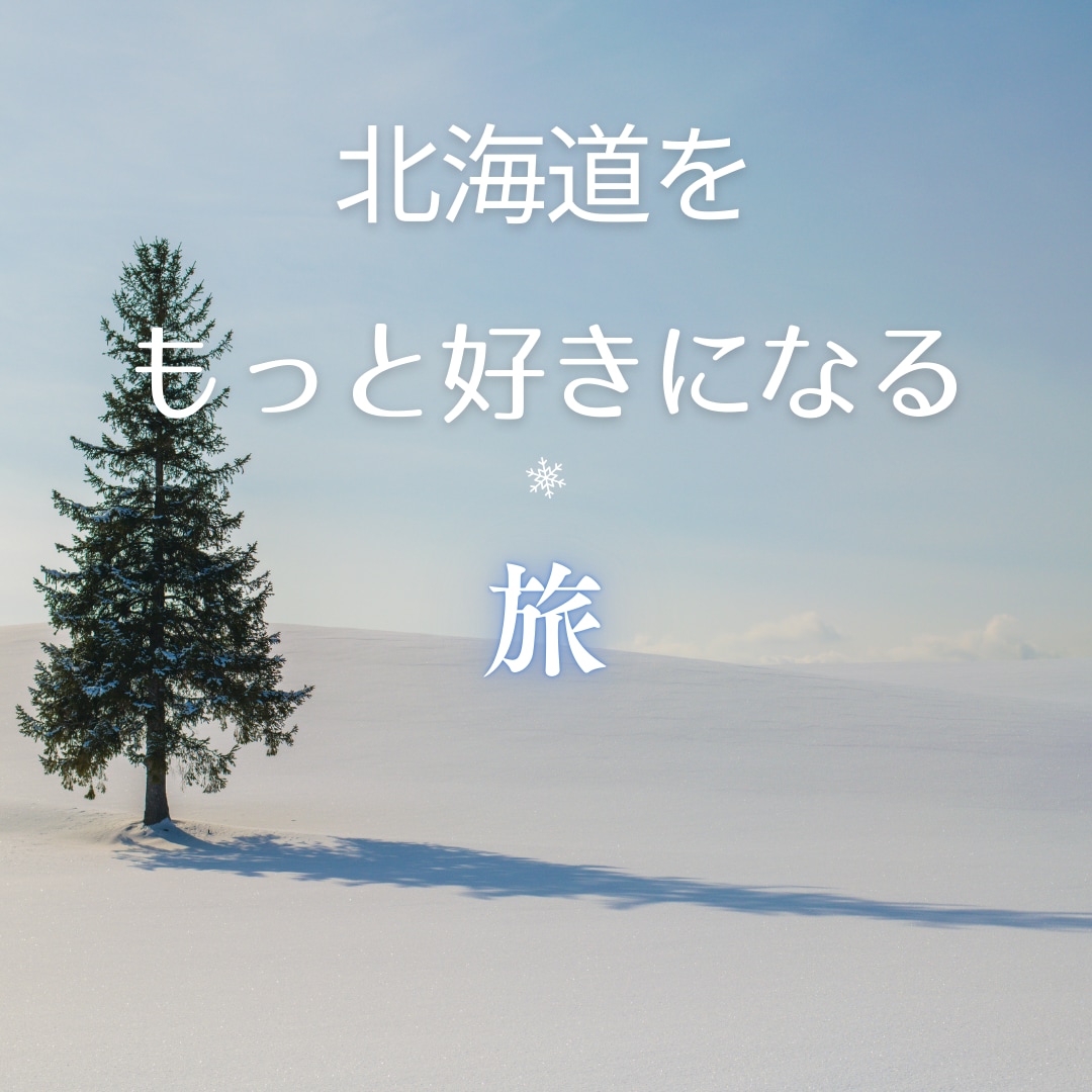 Instagramの投稿を作ります インスタ投稿代行制作！画像投稿！ イメージ2