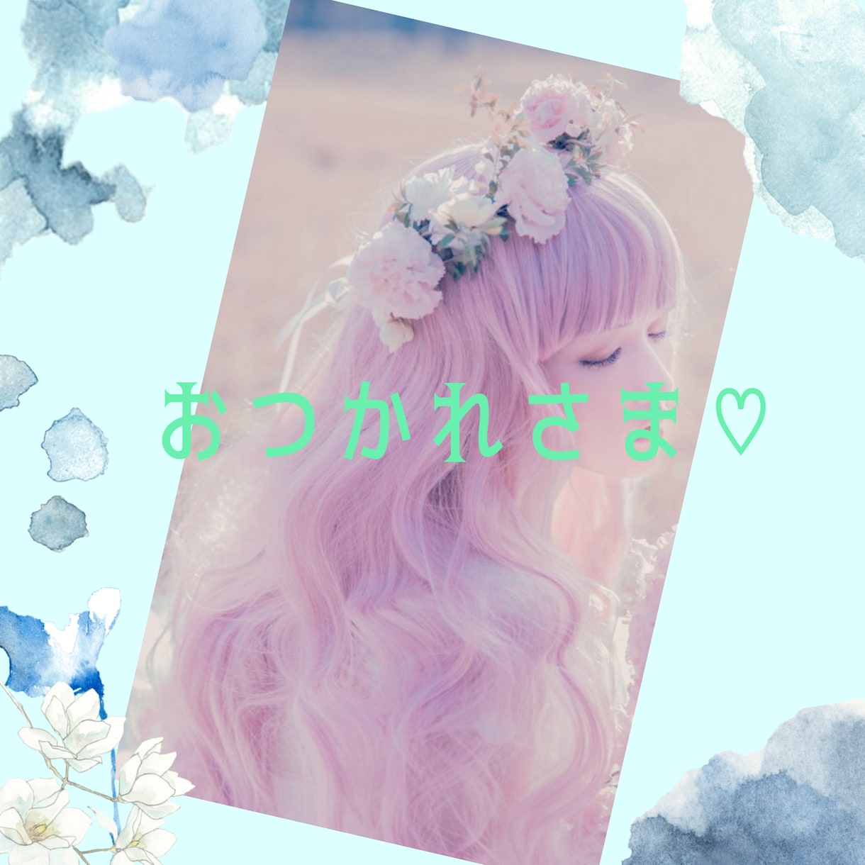 ちょこっとでもOK！お話相手になります ♡毎日頑張るあなたへ♡お疲れ様♡がんばったね♡ イメージ1