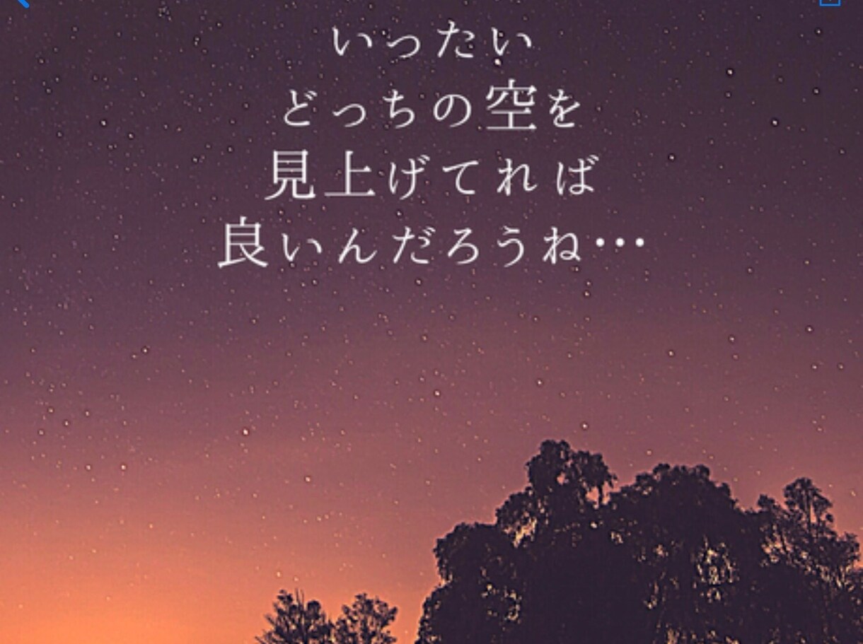 独身男性おともだち★として優しくお話お聴きします 【愚痴・雑談・モヤモヤ】ちょこっと話したいさ〜ん❗️大集合♡ イメージ6