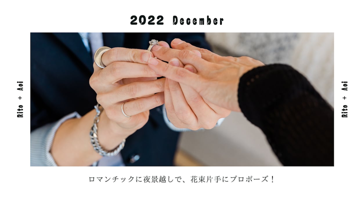 プロフィールムービー結婚式→テンプレをご提供します 低価格×高品質なムービーをお届け◎ アプリ：Canva イメージ6