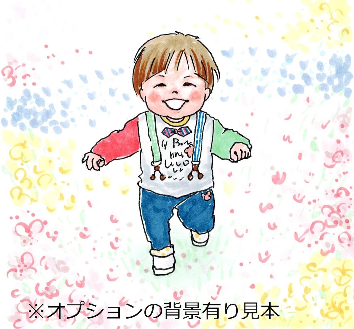 小さい子供のイラスト描きます イラレ・フォトショ・手描きコピックどれでもOKです イメージ7