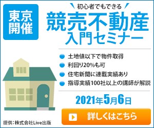 格安！バナー広告、ヘッダー等1500円で作成します 商品やサービスの魅力をお伝えするデザインを作成いたします！ イメージ3