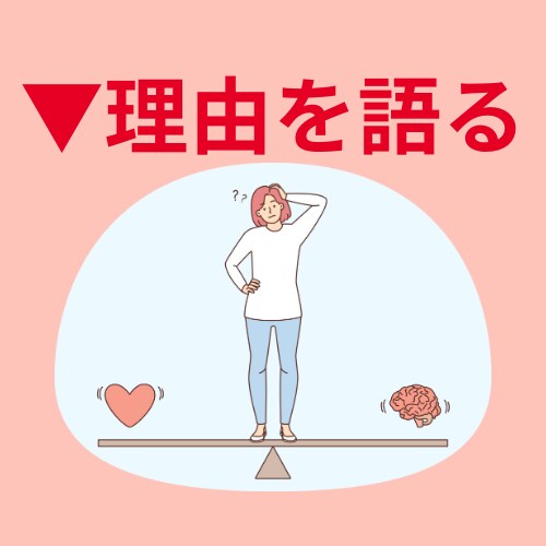 セールス不要のセールスライティングの奥義を教えます セールスが苦手なあなたでもサクサク書けるようになる秘密とは! イメージ7