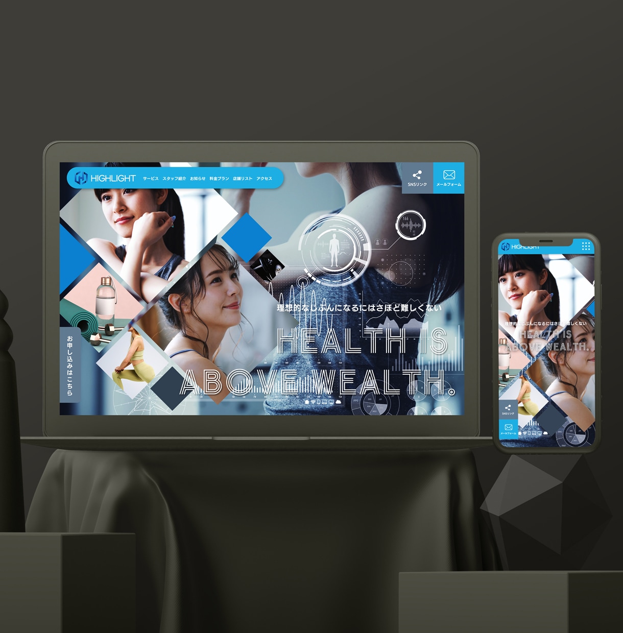 歴10年！有名企業も手がけるプロがサイト制作します 初心者でも安心★ヒアリング重視・要望に沿って柔軟に対応可能 イメージ8