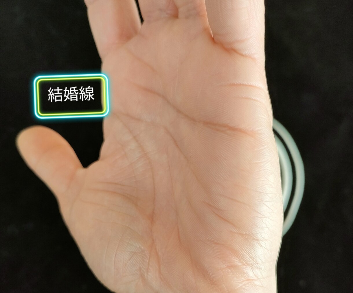 手相で相性が分かります 潜在的な相性、知りたいですか? イメージ3