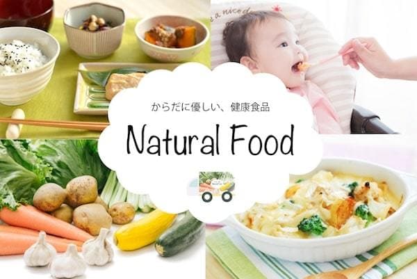 目を引くバナー・ヘッダーをデザインします 制作歴5年。動画もWebも分かるデザイナーが対応します イメージ2