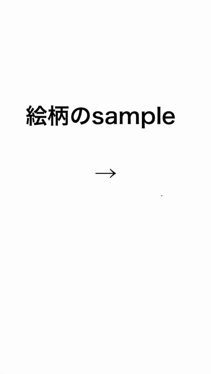 SNSアイコン、一枚絵のイラスト描きます 中性的、大人ぽいイラストが得意です!! イメージ2