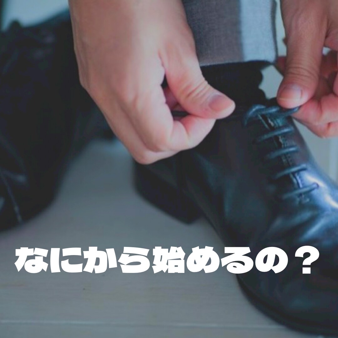 普通のサラリーマンを芸能事務所がプロデュースします 会社内で一目置かれる存在になりませんか？ イメージ5
