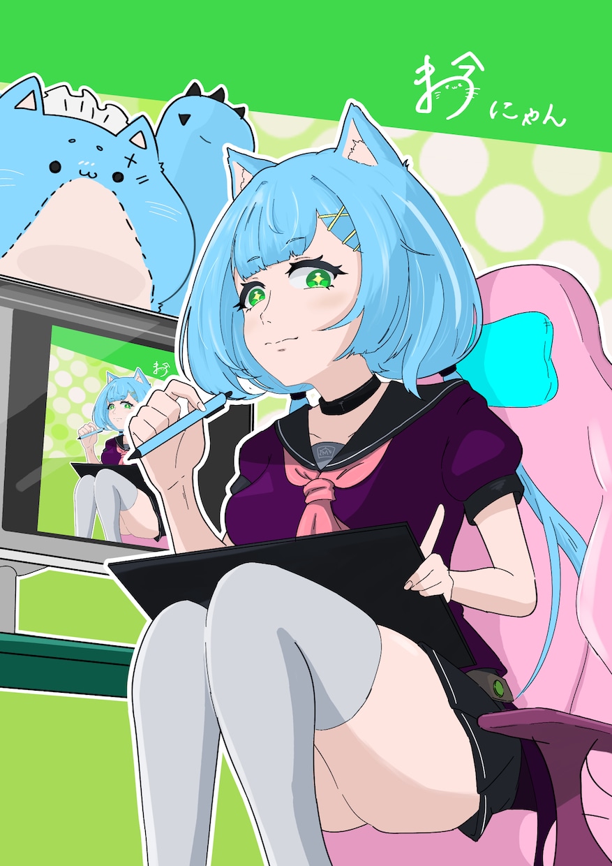 配信者の知り合いみのサービスになります 配信や広告で使用するためのキャラクターアイコンを作成します イメージ1