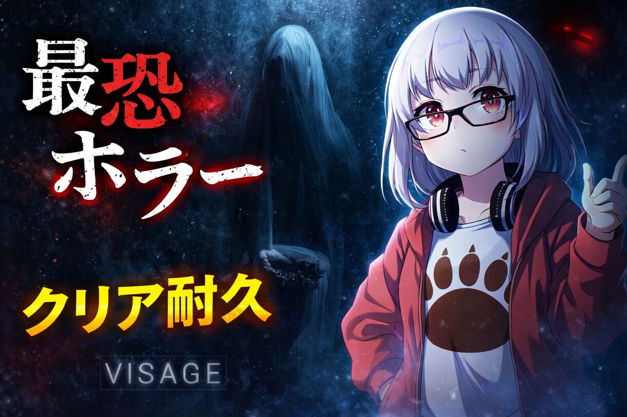 クリック率UP！YouTubeサムネイル制作します 視聴者が“思わずクリックしたくなる”サムネイルを制作します。 イメージ1