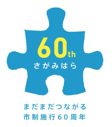 北欧テイストのロゴデザインします 国内外で活躍したデザイナーによる北欧シンプルなロゴ＆カード イメージ3