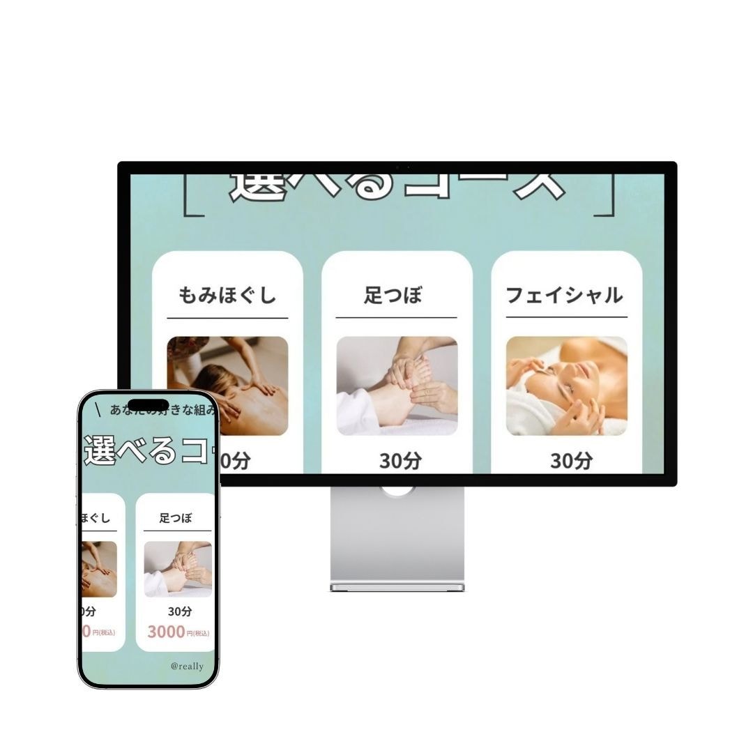初心者OK！優しくサポートしながらLP制作します 専門知識ゼロでも大丈夫！全力でサポートします！ イメージ4