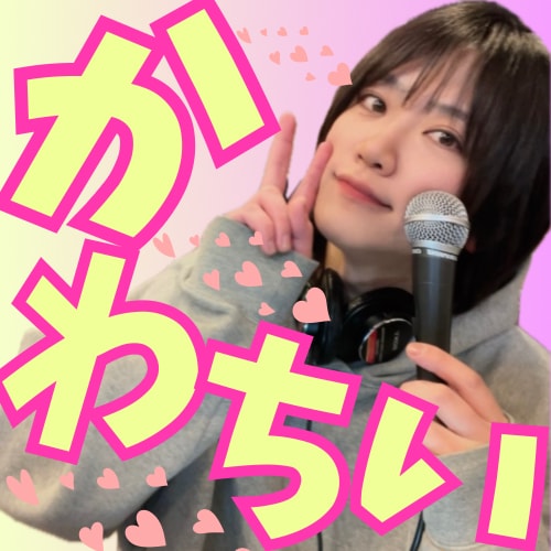 TikTok サブスク限定ステッカーを作ります TikTokのライバーさん向けサブスクステッカー作成 イメージ5