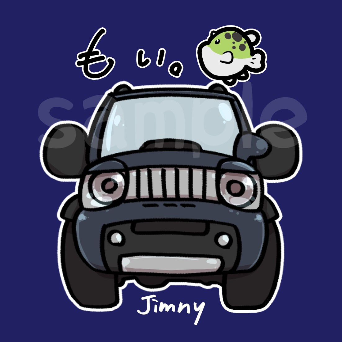 愛車を手書きかわいいイラストにします SNSのアイコン等にぴったり！大好きな愛車をイラストに⭐︎ イメージ2