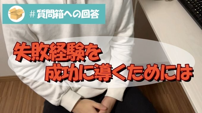 YouTubeなどの動画用サムネイルを作成します サムネイル、安価で済ませたいあなたへ イメージ5