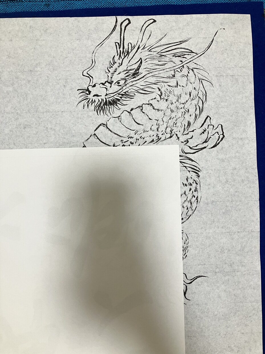 龍体文字で開運護守をお作りします あなただけの御守をお書きします。言霊で運を味方につけましょう イメージ4