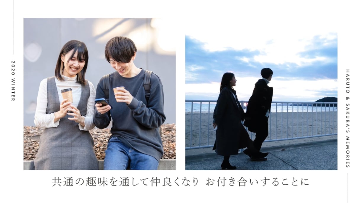 コスパ◎デザイン◎プロフィールムービーを作成します スタイリッシュなデザインとオシャレが融合した結婚式ムービー♡ イメージ7