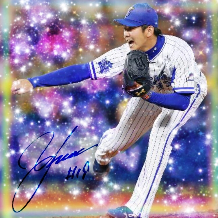 野球の加工してます 野球が好きな人。 加工画像が好きな人 イメージ4