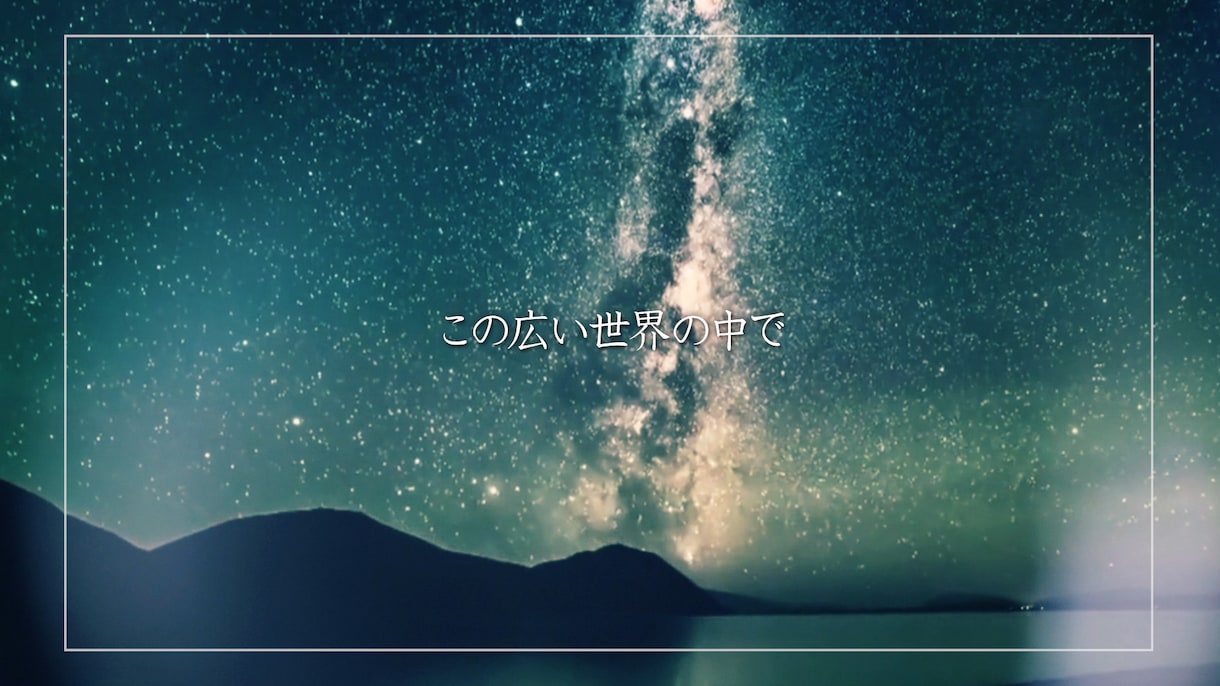 写真枚数無制限！プロフィールムービー作ります 【全て無料】音源変更・写真変更無制限・DVD送付 イメージ1