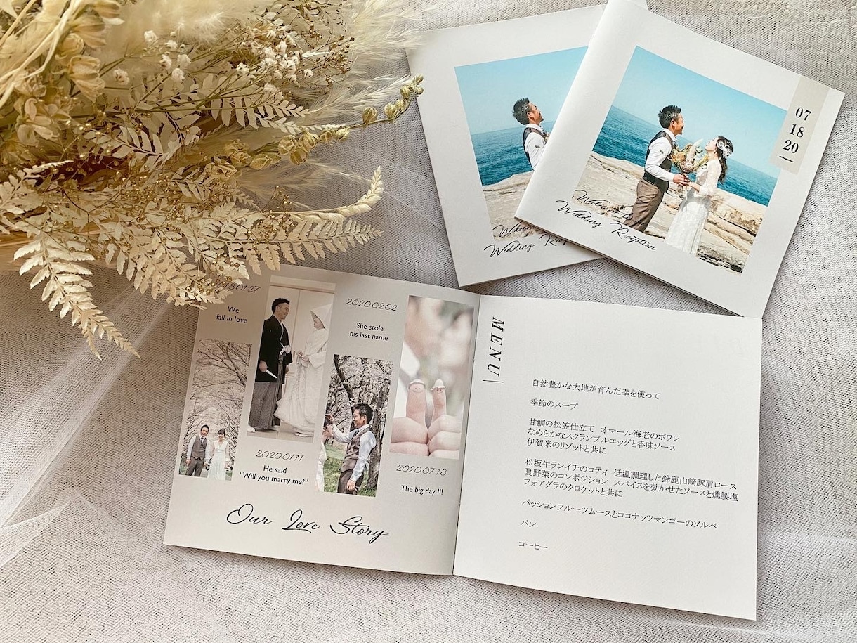 プロフィールブックをデザインさせて頂きます 写真や名前を聞いて作るだけ！細かな相談にも乗ります！ イメージ5
