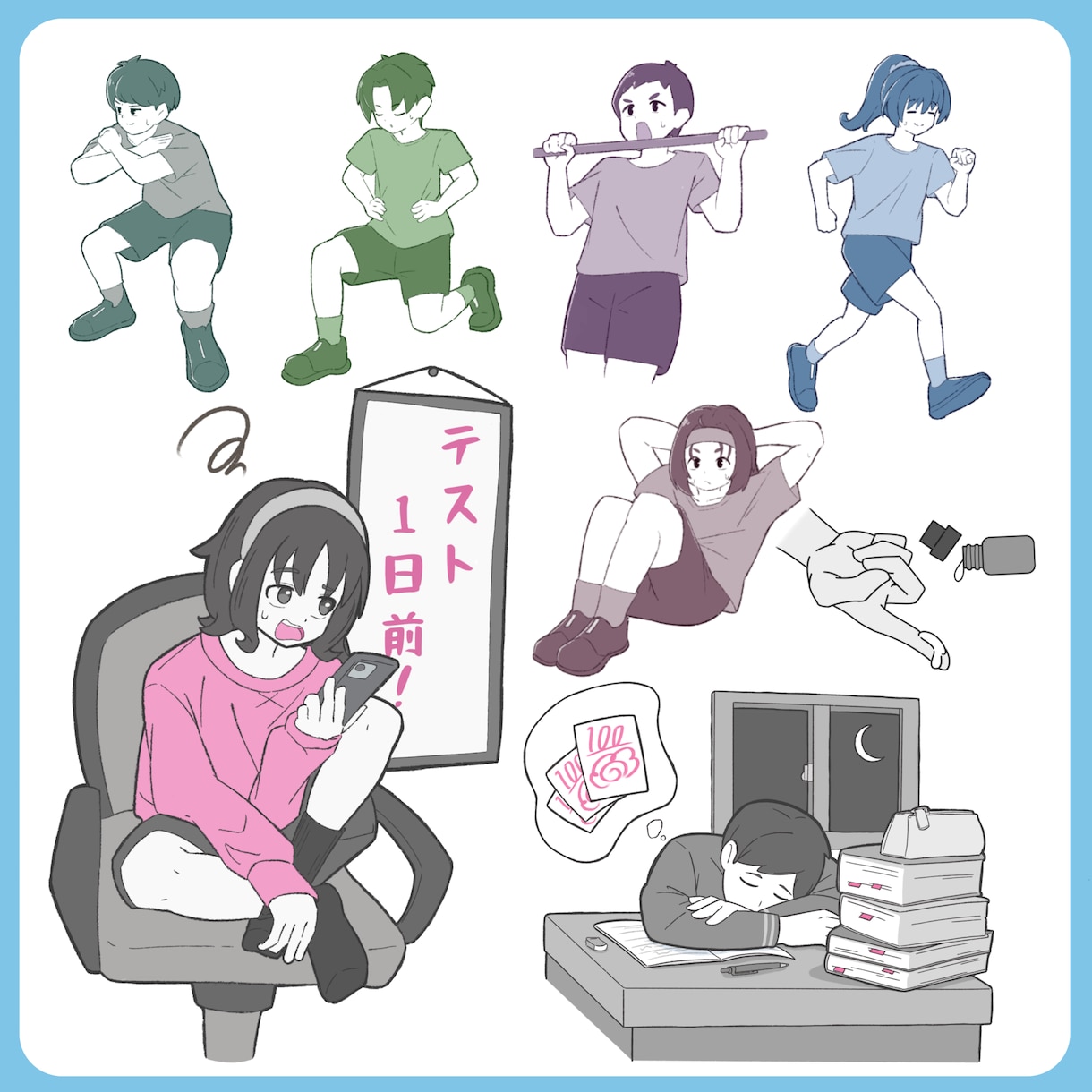 商用利用OK! 日常シーンのイラスト制作します web,挿絵などで使える日常イラストを制作します イメージ4