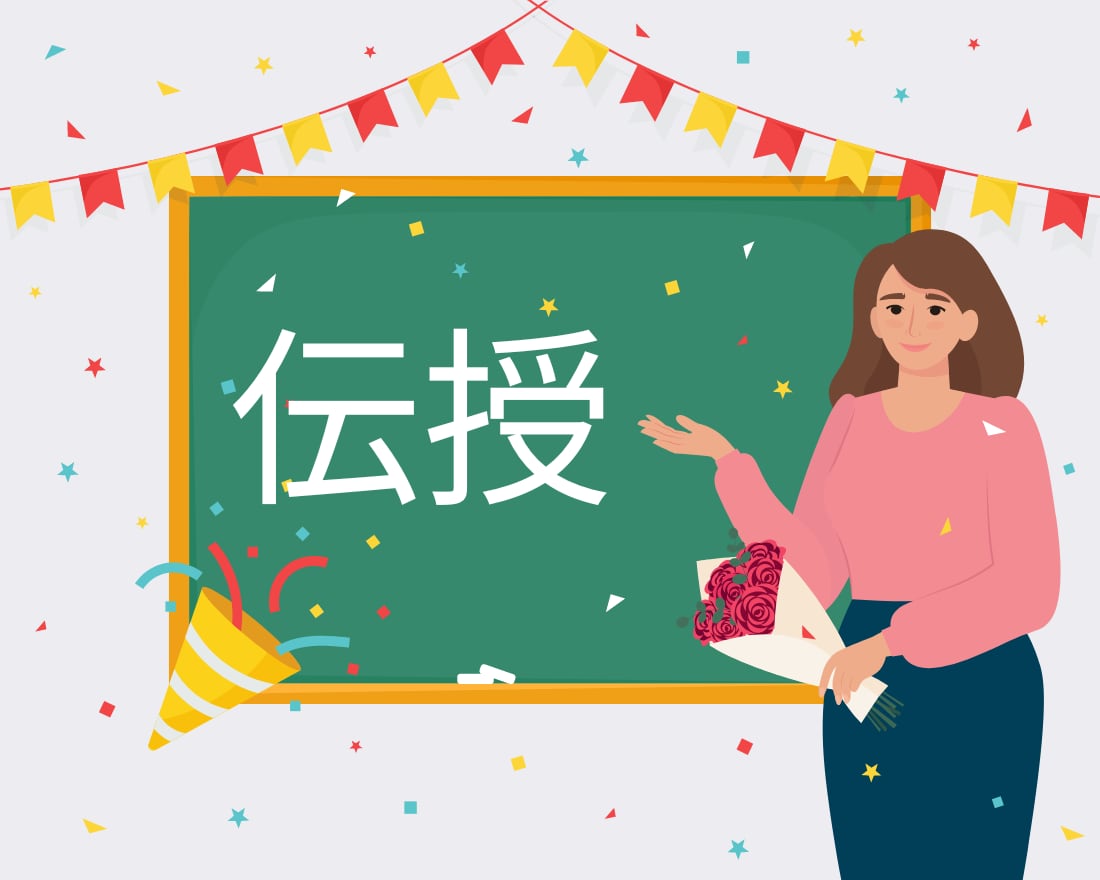 やんわり上手く伝える方法を一緒に考えます 相手を傷つけずに断る方法探してませんか？ イメージ4