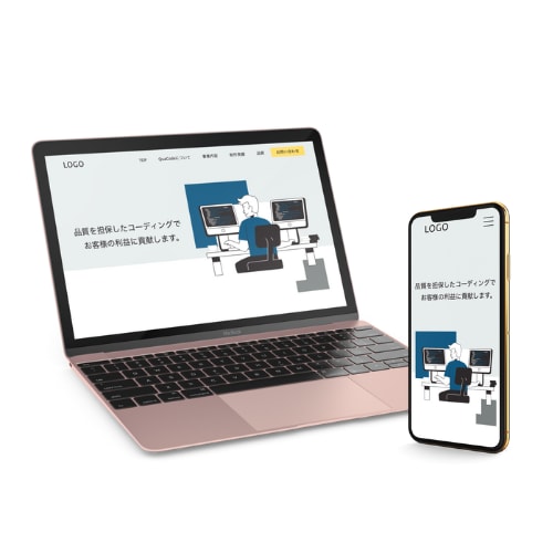 ご希望に沿ったサイトデザイン制作いたします 高品質で使いやすいウェブサイトをお手頃価格で提供します！ イメージ2