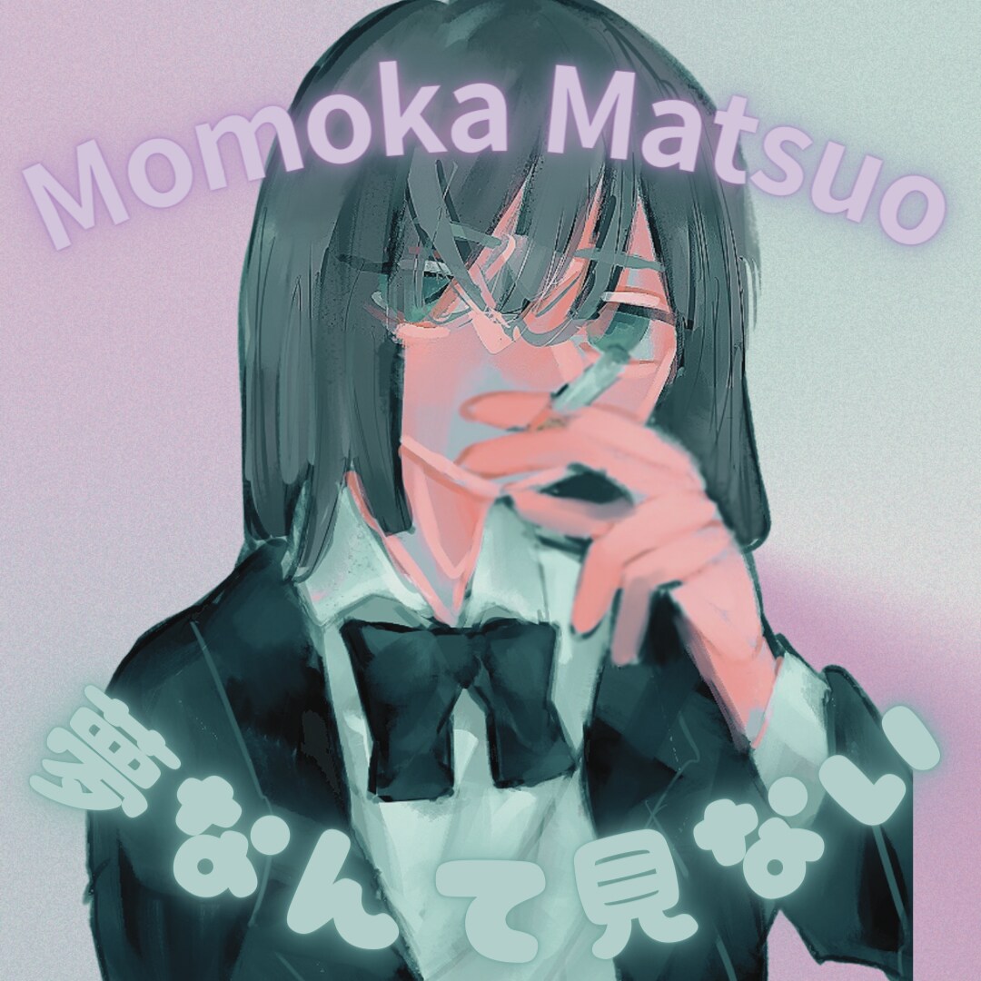 SNSアイコンイラスト作成します 可愛いからかっこいいまで、独特な色彩感覚で貴方だけのアイコン イメージ5