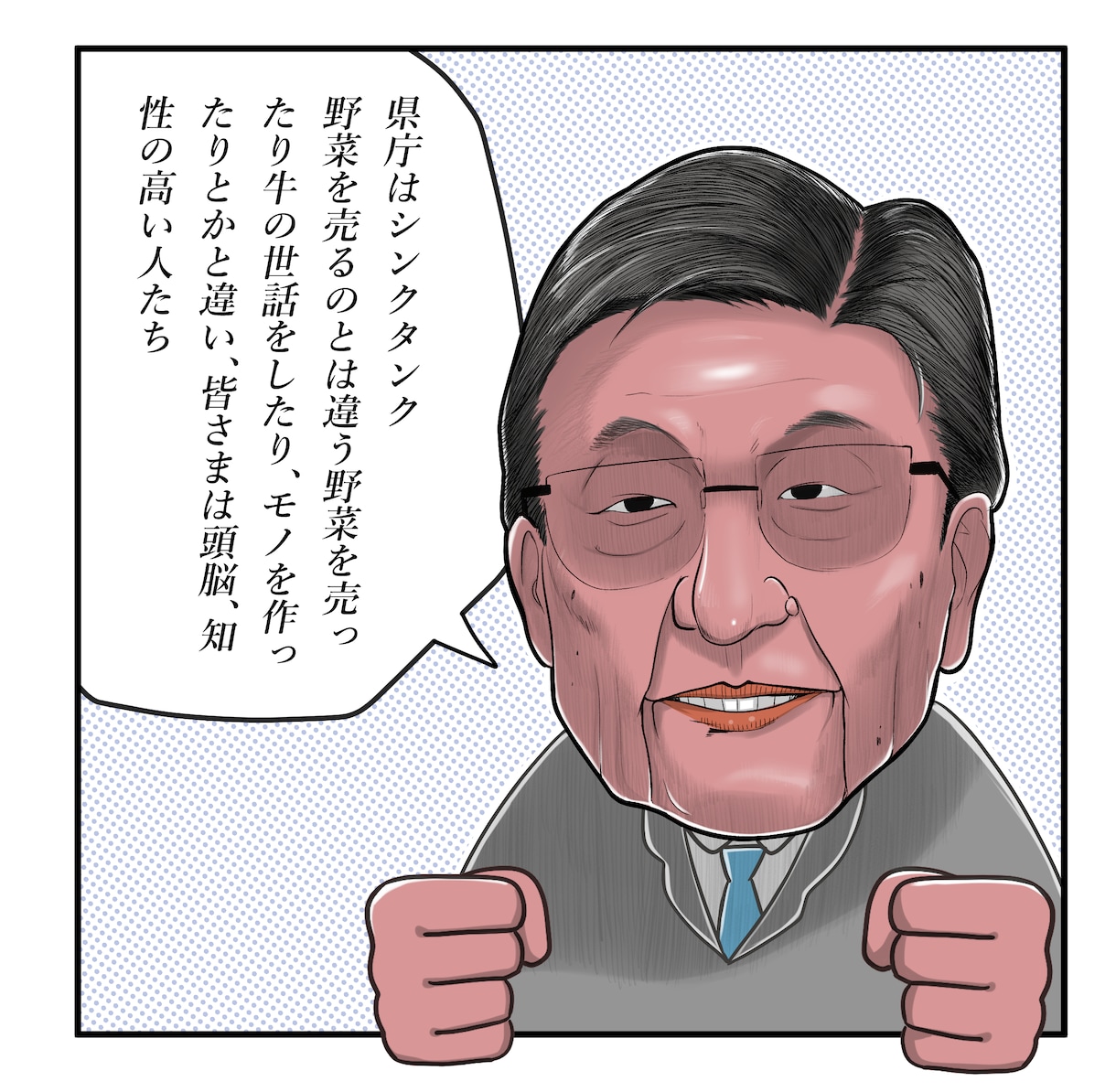 柔らかいタッチの似顔絵を作成します 贈り物やアイコンに、いろいろなタッチで似顔絵を描きます イメージ5