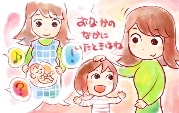 ゆるかわイラスト制作いたします 商用/個人様共に制作可能です。 イメージ3