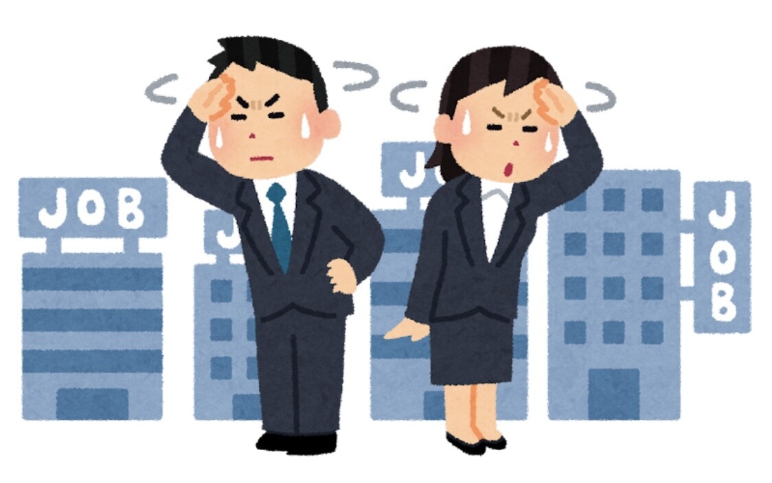 イメージ音声あり。22卒仕事のお悩みサポートします 財閥大手から中小まで4社経験者が、心のお悩み伺います。 イメージ1