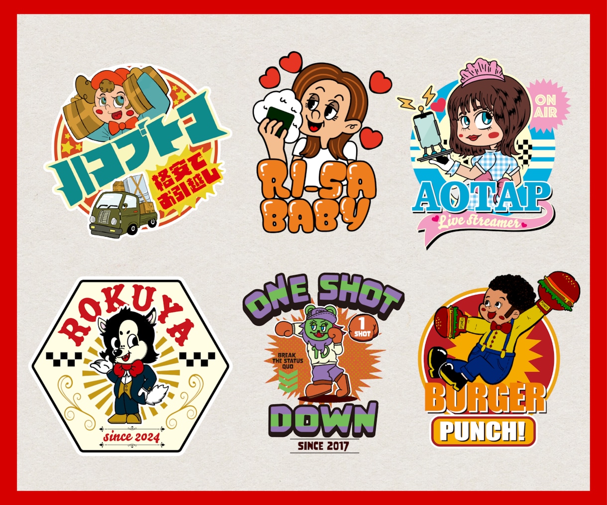 キュートでポップでレトロキャラクター作ります 見て楽しい！使って楽しいキャラクターはいかが？ イメージ3