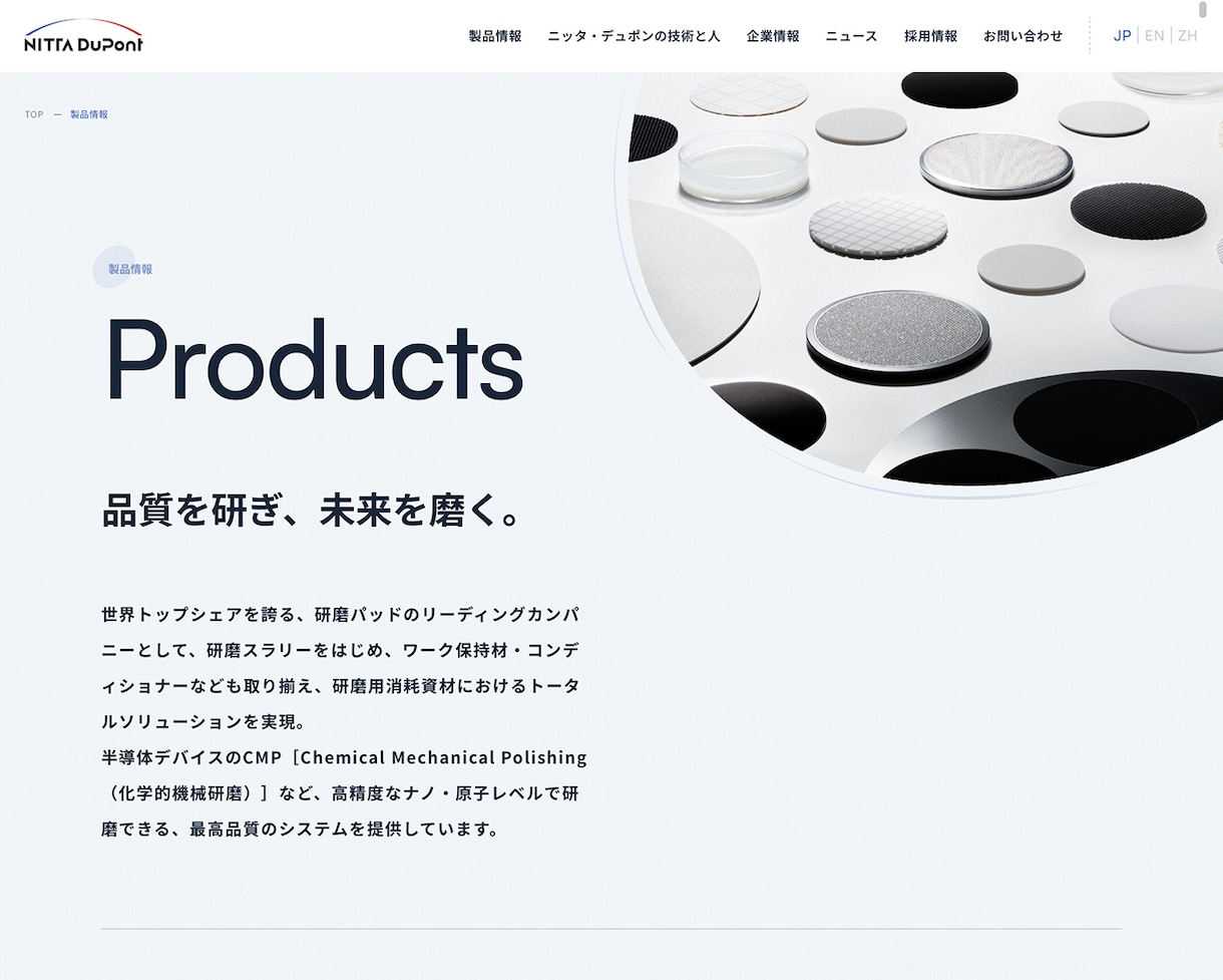 プロのコピーライターが、あなたの文をリライトします 一流のプロだから叶えられる、素敵な文章に変えるリライトを。 イメージ2