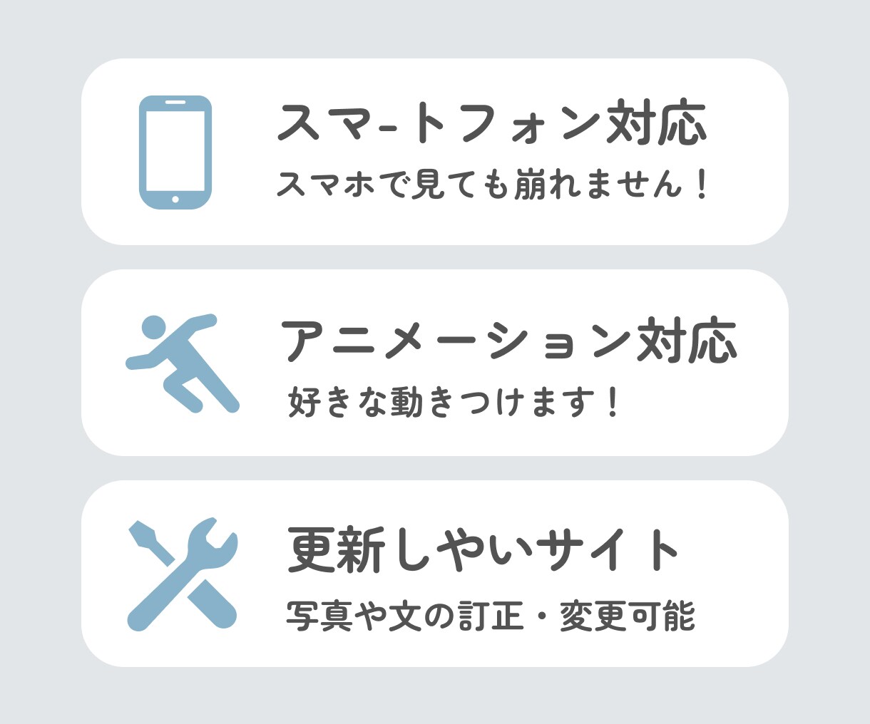 かわいい、おしゃれなホームページ作成します かわいい、おしゃれなサイトを作ります イメージ4