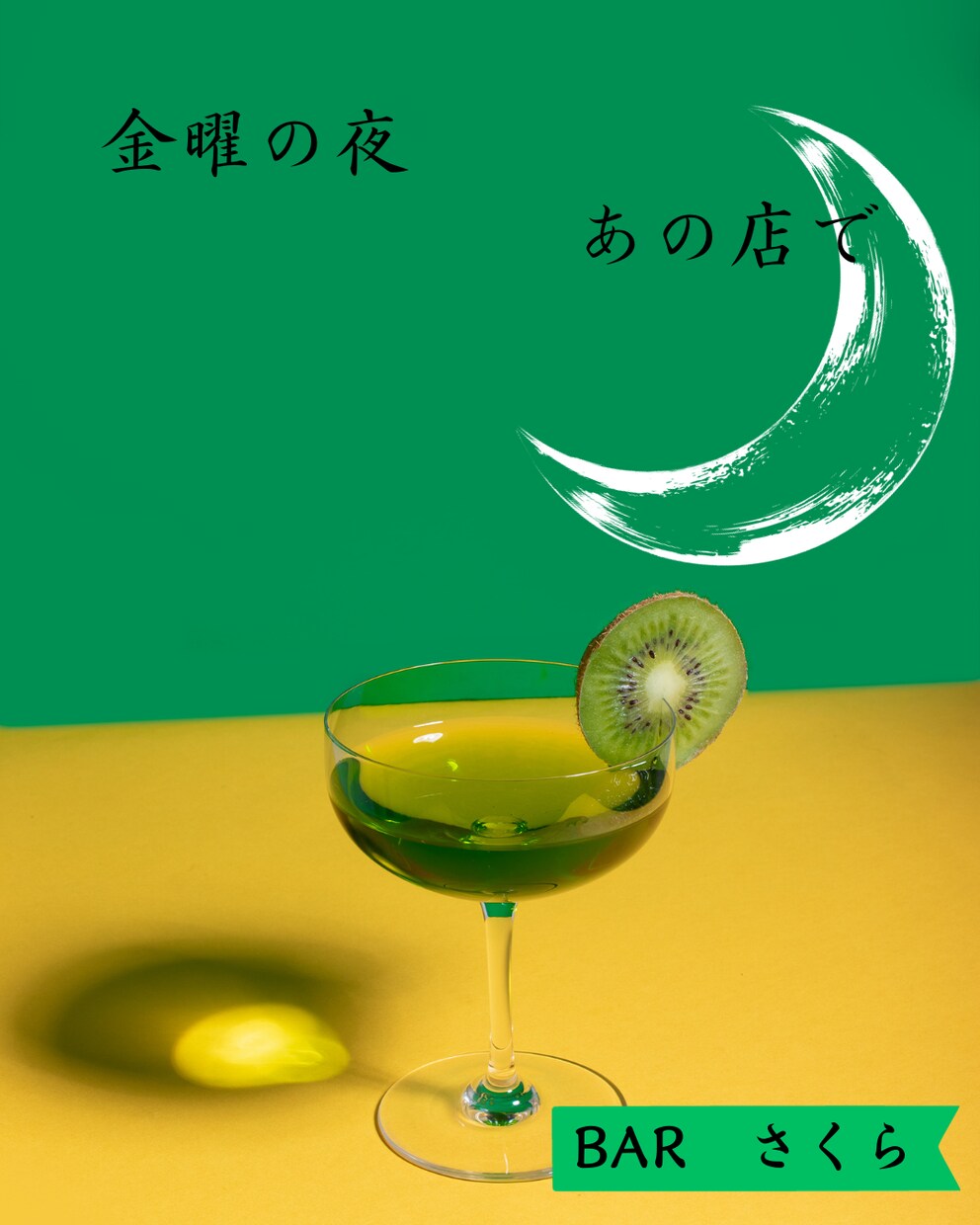 canvaで画像製作【5枚】代行します SNS投稿したいけど画像作る時間がない…そんなあなたへ！ イメージ3