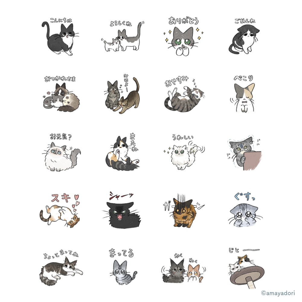 ペットの可愛い似顔絵LINEスタンプお描きします 色鉛筆タッチで大好きなペットをオリジナルLINEスタンプに♩ イメージ2