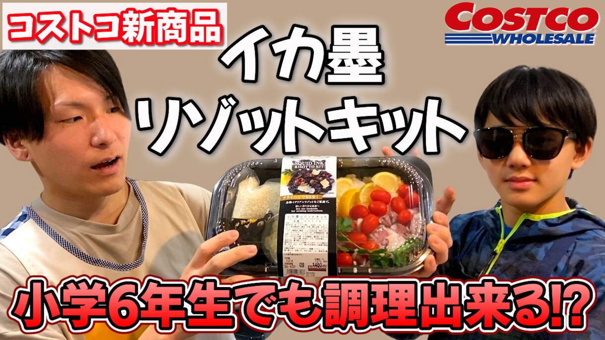 基本料金5000円◇プレミアプロで動画編集承ります 登録者6桁以上のクリエイター様や多数のチャンネル編集担当中☆ イメージ2