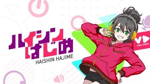 VTUBER用のアバターをつくります 配信を始めてみたい！でもやり方がわからない！そんなあなたに！ イメージ7