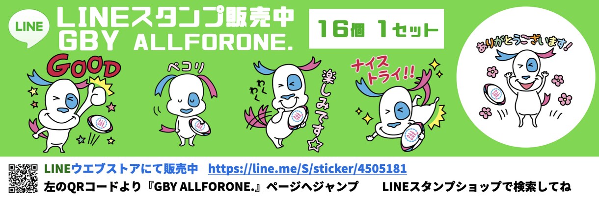 Twitter のヘッダーデザインいたします 実績あり！SNSデザインでアクセスがアップします。 イメージ1