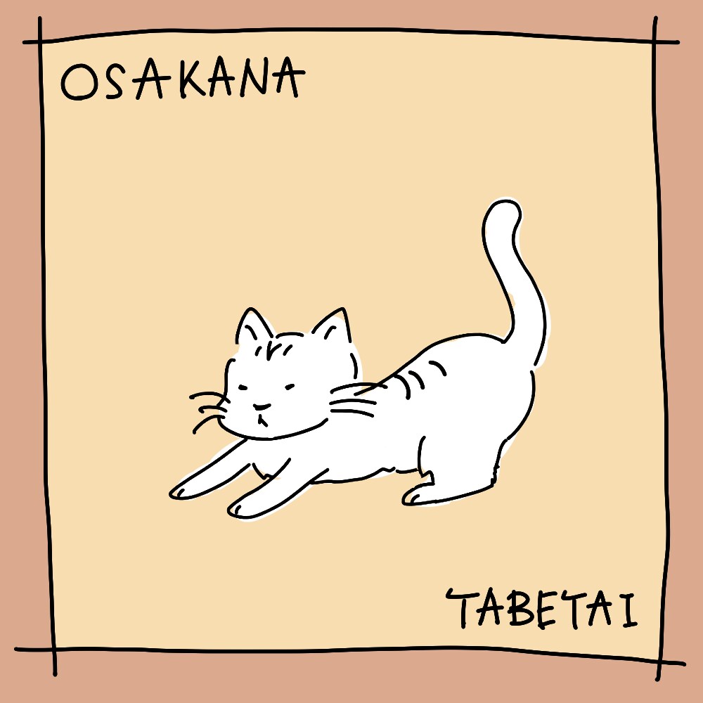キャンペーン中！シンプルゆるかわイラスト描きます 挿絵やアイコンなどに最適な、シンプルイラストをお描きします。 イメージ5