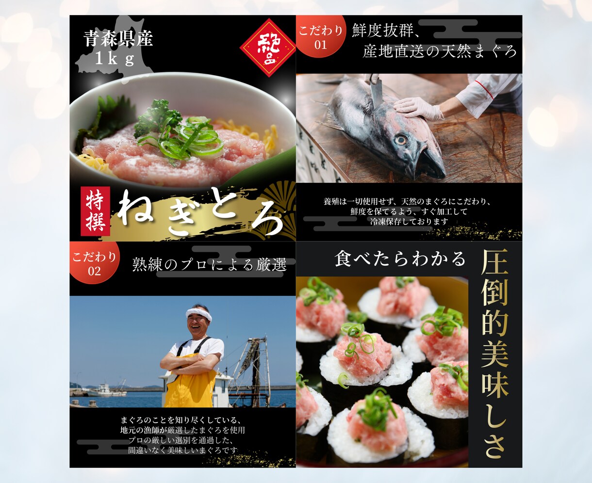 ３月末まで限定！通常6枚セットを7枚で制作致します 商品を魅力的にお見せできる商品画像ならお任せください！ イメージ3
