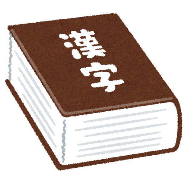 中→日翻訳。美しい日本語に書き換えます 日本人の心に刺さる和訳を求めている方、是非ご覧ください。 イメージ1