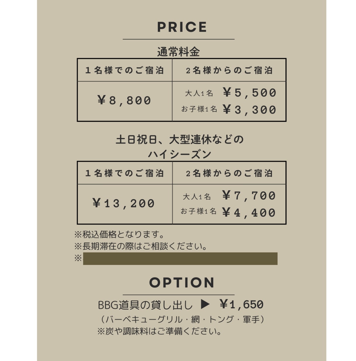 修正無制限！チラシやSNS投稿用画像作ります Canvaでおしゃれにデザイン♩編集可能なcanvaデータ可 イメージ4