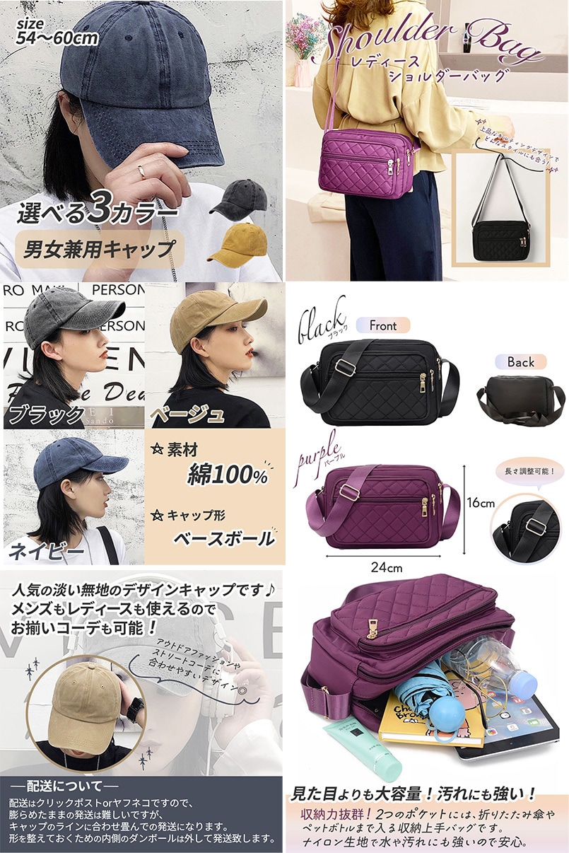 ECサイトの商品画像作成します 輸入・Amazon・Yahooショッピング・楽天！ イメージ7