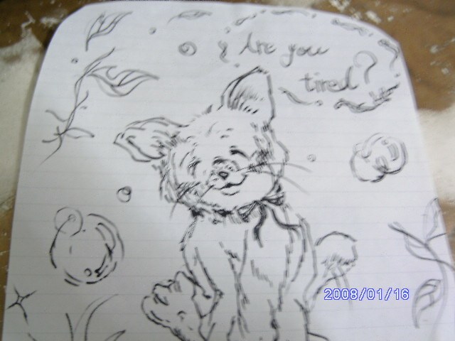 ほっとします 今日もおつかれ様です。ほっと一息の・・イラスト。 イメージ1