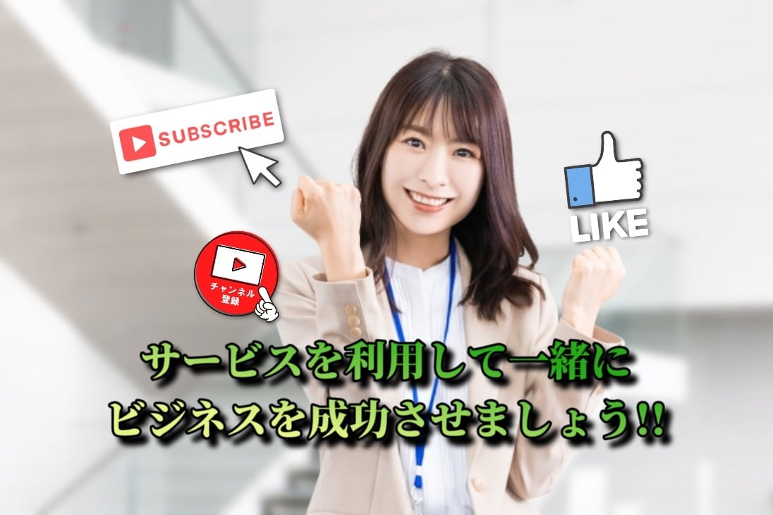 YouTube正規広告で日本人に動画を宣伝致します 再生回数の減少ゼロ！正しいターゲティングで高い効果!! イメージ6