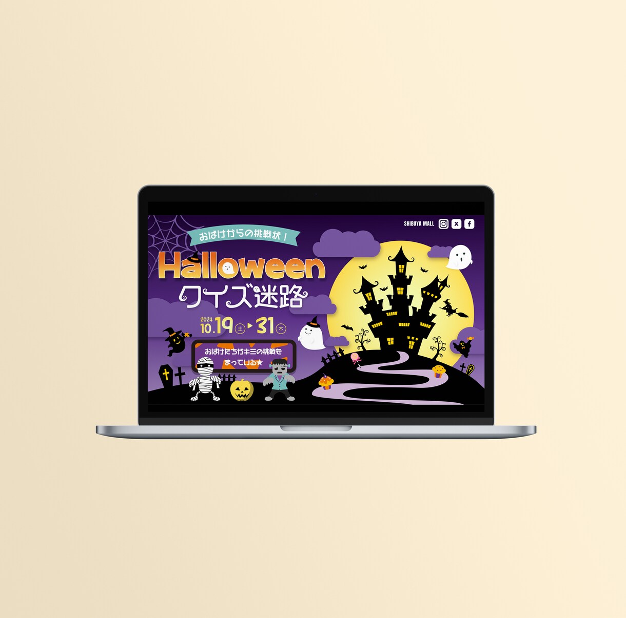 ノーコードツールStudio使用｜HPを制作します 楽々更新で、初心者にも優しいWeb制作 イメージ5