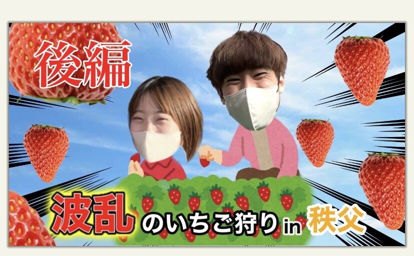 Youtube のサムネイル作成します 大学でYoutubeチャンネルを運営しています！ イメージ1